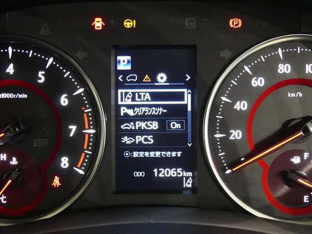 【実走行距離】※撮影時の実走行距離となります。車両の移動等により走行距離が進んでいる場合があります。