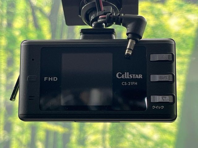 【ドライブレコーダー】安心・安全なカーライフに必須のドライブレコーダーを装備！走行中はもちろん、あおり運転や事故に遭遇した際の状況も映像で記録し、万一のリスクに備えます。