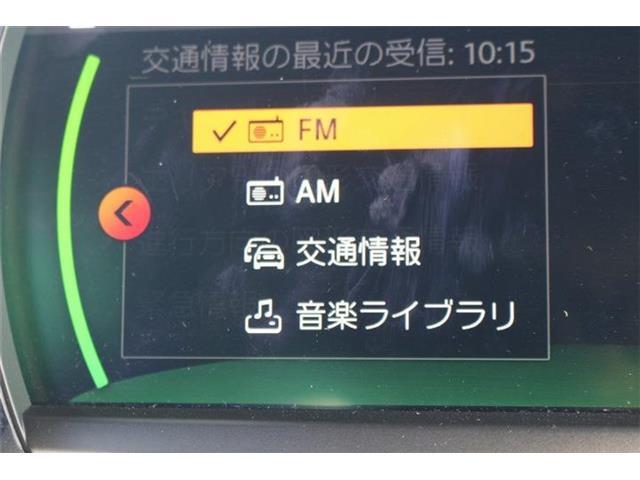 弊社はあいおいニッセイ同和損保代理店です。全営業社員が保険の募集人資格を取得しております。お気軽にご相談ください。