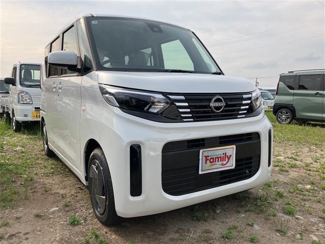 【充実のプレミアム会員制度】お車のご購入や車検で無料で会員になっていただけます。ランクを上げてどんどんお得を体感してください♪