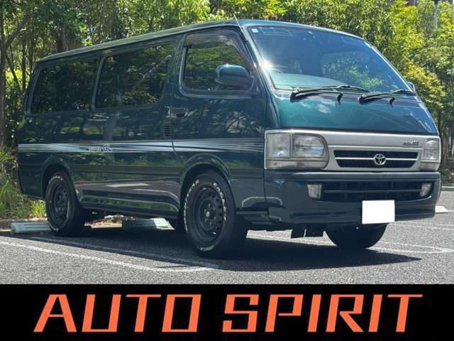 オートスピリットでは車の販売だけでなく、お車の購入をご検討されている方をサポートします！中古車を購入する前に知っておきたいお得な情報がいっぱい！まずはご来店を！