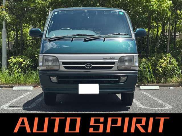 【トータルカーライフサポート】近郊の方安心！当店は販売・点検・車検・保険・板金・ロードサービス・ローンなど車に関する事すべて対応できます。専任者がお客様の愛車を乗り出し後もフルサポート致します