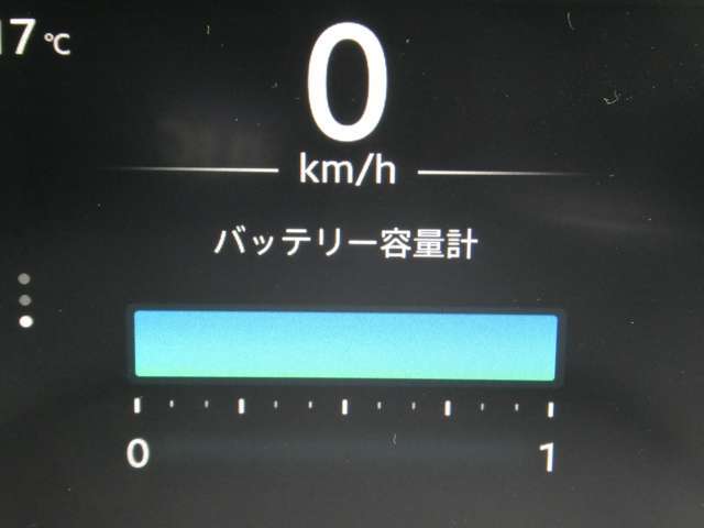 セグメントは12セグメントご利用できます。