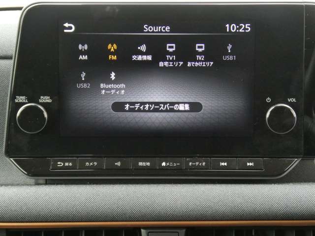 9インチワイドディスプレイ日産コネクトナビ。