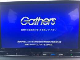 【大画面ナビ】人気の大型11.4インチナビを装備。存在感のある大画面はインパクト大！ナビ利用時のマップ表示は見やすく、テレビやDVDは臨場感がアップ！いつものドライブがグッと楽しくなります♪