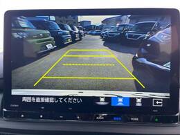 【バックカメラ】駐車時に後方がリアルタイム映像で確認できます。大型商業施設や立体駐車場での駐車時や、夜間のバック時に大活躍！運転スキルに関わらず、今や必須となった装備のひとつです！