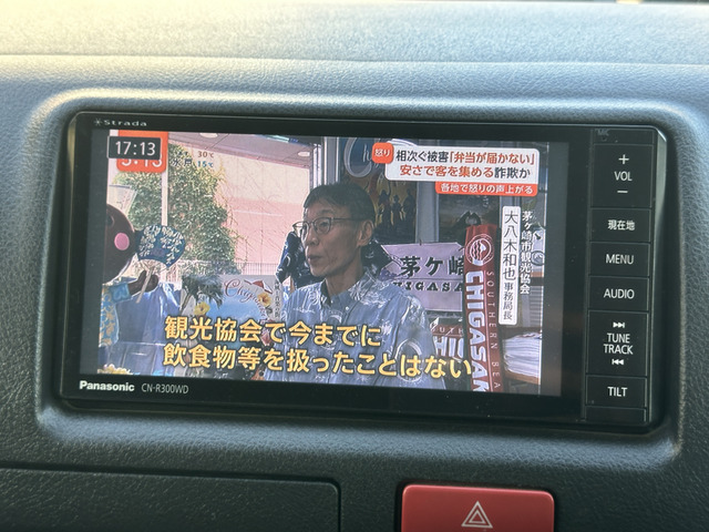 ■早期納車可■5ドア■4WD　■助手席エアバッグ■スペアタイヤ■ナビ■ETC■リアヒーター■リアクーラー■障害物センサー■電格ミラー