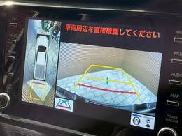 【パノラミックビューモニター】専用のカメラにより、上から見下ろしたような視点で360度クルマの周囲を確認することができます☆死角部分も確認しやすく、狭い場所での切り返しや駐車もスムーズに行えます。