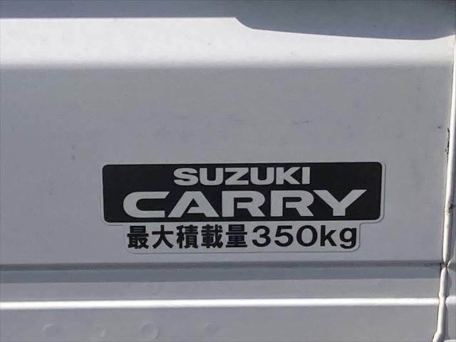 積載は350キロになります。