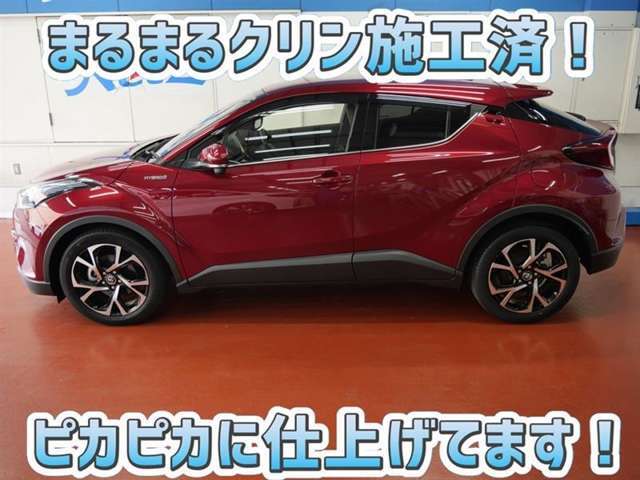 安心のトヨタ認定中古車♪車両検査証明書・ロングラン保証・まるまるクリン施工済でワンランク違う中古車です♪♪