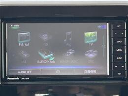 【純正ナビ】専用設計で車内の雰囲気にマッチ！ナビ利用時のマップ表示は見やすく、いつものドライブがグッと楽しくなります！