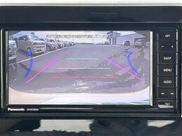 【バックモニター】後ろのカメラの映像がモニターに映し出されるので、後方の見えない死角や、障害物との距離感などもしっかり安全確認することができます！