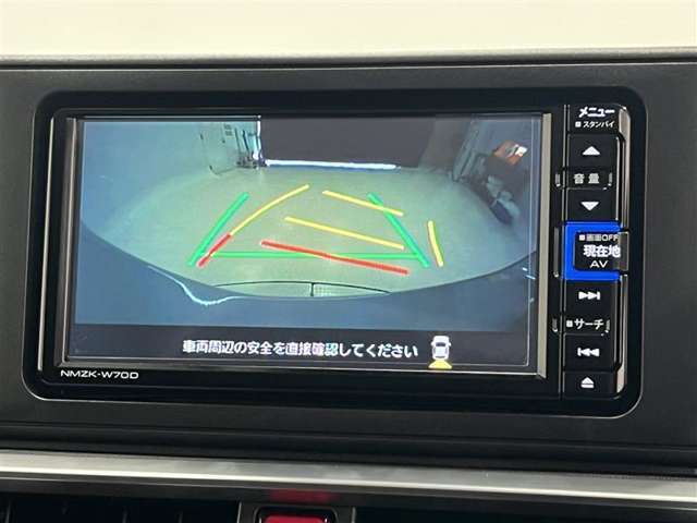 バックモニターワイド画面！