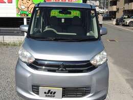 エムストリームでは、納車後も長いお付き合いができます様、整備、板金、自動車保険などもご要望にお答えいたします。当社は、損保ジャパン日本興亜損害保険　代理店です。