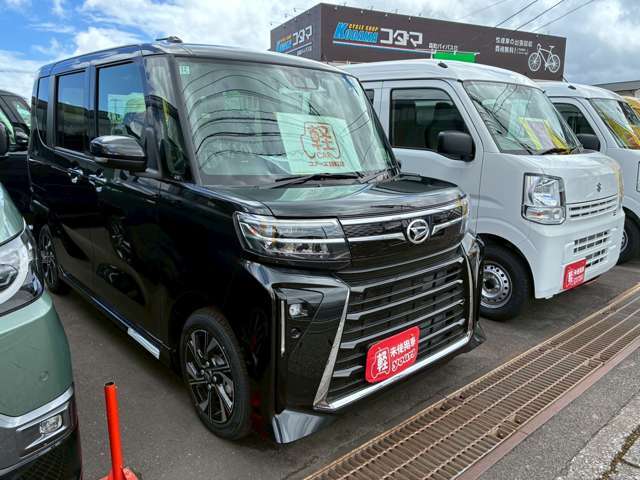 接客サービスにも徹底しております。ご来店の際は笑顔でお出迎えさせて頂きますのでお気軽にご来場くださいませ。