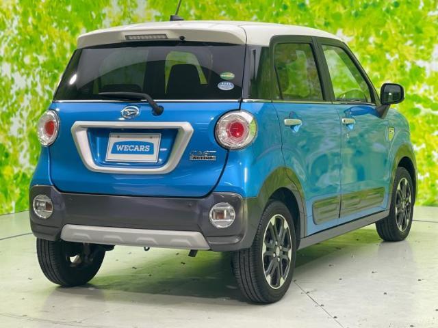 全国に店舗を展開しているのでどこでもお取り寄せが可能です！この車が気になるけど遠方だから・・・と諦める必要はありません！※別途陸送費が必要です。