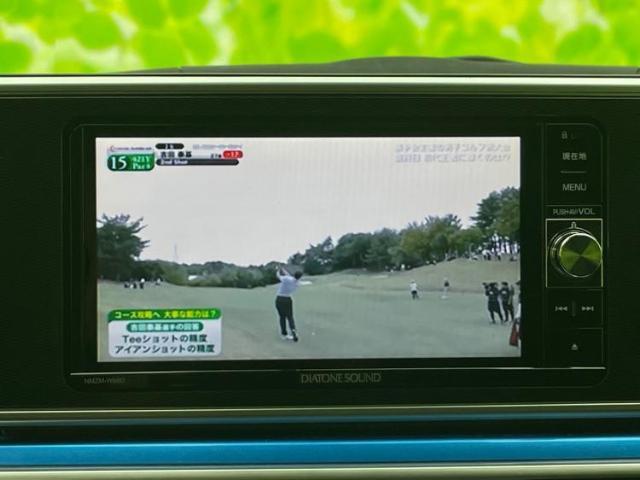 今の愛車いくらで売れるの？他社で査定して思ったより安くてショック・・・そんなお客様！是非一度WECARSの下取価格をご覧ください！お客様ができるだけお得にお乗り換えできるよう精一杯頑張ります！