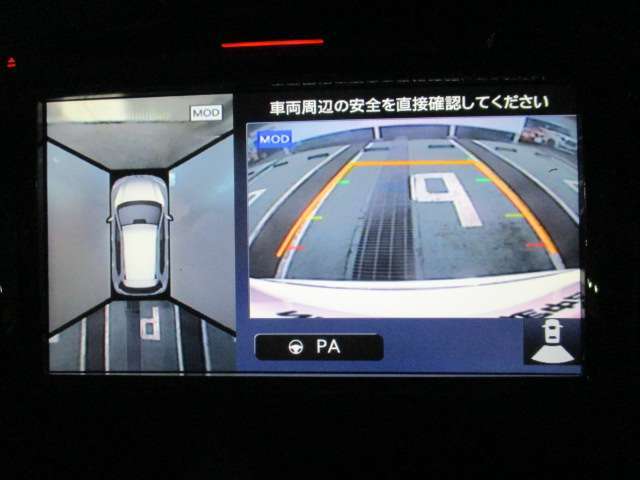 アラウンドビューモニターが駐車をアシスト☆4つの高解像度カメラで車の周囲を撮影。ミニバン、SUVなどの死角の駐停車も驚く程楽です！バックカメラは、車庫入れの時は勿論、後方の安全確認もできて安心です♪