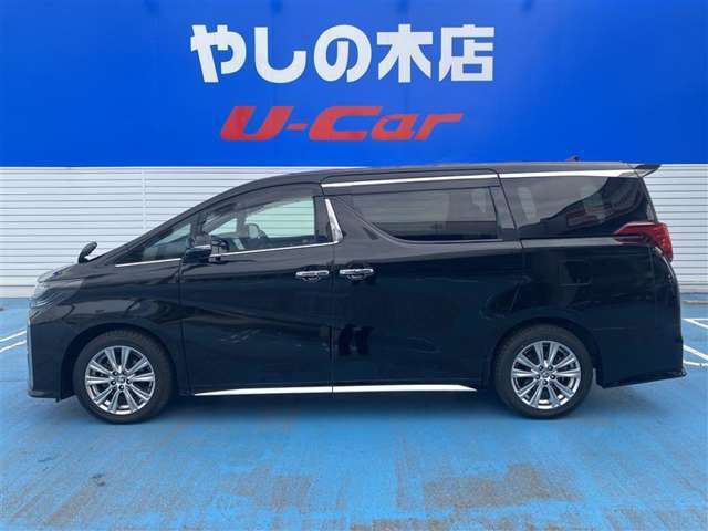 トヨタU-carなら幅広い保証対象で安心。走行距離無制限のロングラン保証で購入後もさらに安心です！