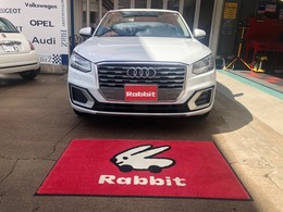 いつもご覧いただきありがとうございます！ラビット松江中央店です！