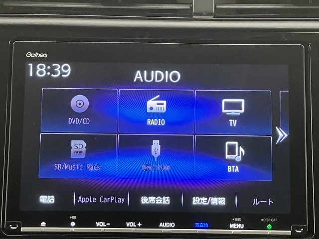 1401709【オーディオ機能】Bluetooth対応、ミュージックサーバー、デジタルTV、DVD/CDプレーヤー・AM/FMチューナー付きです