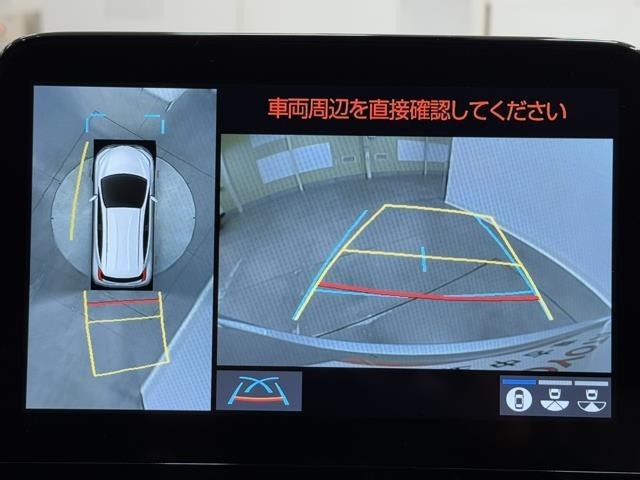 パノラミックビューモニターシステムが付いているので車の上から見た映像が確認できますよ。　一目で車両周辺の情報を確認できますが、直接安全をご確認下さい。