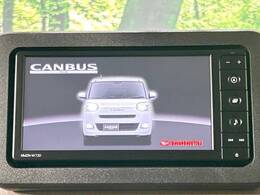 【純正ナビ】人気の純正ナビを装備。オーディオ機能も充実しており、Bluetooth接続すればお持ちのスマホやMP3プレイヤーの音楽を再生可能！毎日の運転がさらに楽しくなります！！