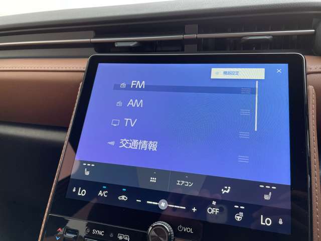 【カーナビ】『カーナビ』の画像になります。ナビ利用時のマップ表示は見やすく、いつものドライブがグッと楽しくなります！
