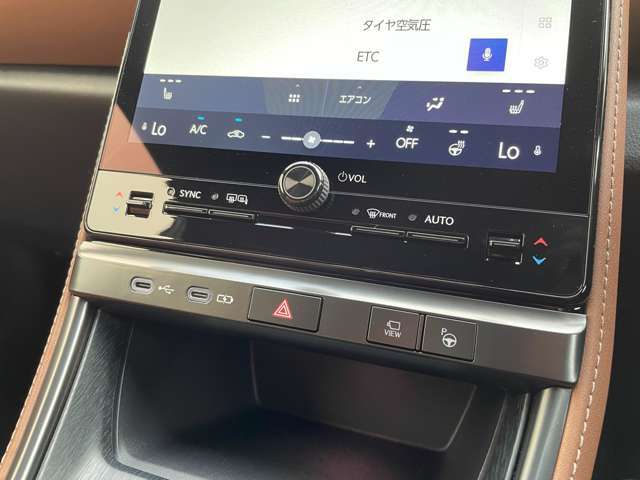 【運転席操作部】『運転席周辺の装備』の画像になります。快適なドライブを楽しむための機能が装備されています！運転席から触れるので使いやすいです！