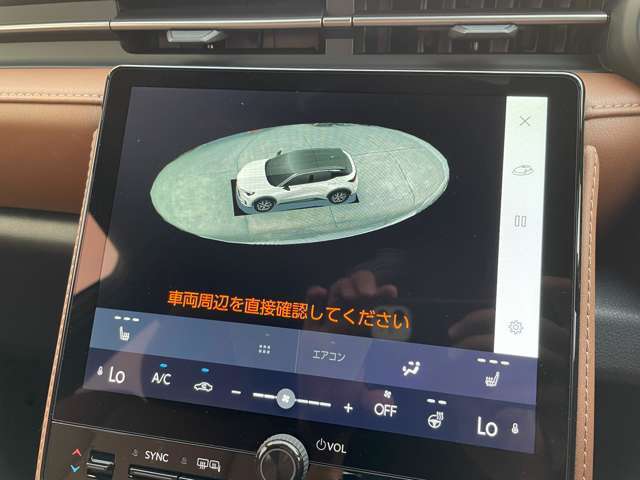 【カーナビ】『カーナビ』の画像になります。ナビ利用時のマップ表示は見やすく、いつものドライブがグッと楽しくなります！
