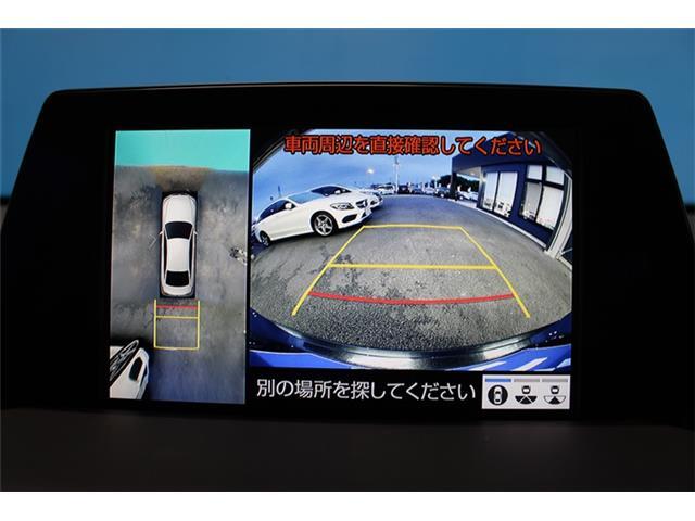 【パノラミックビューモニター】見通しの悪い場所でも安心して車の周りを確認できます！