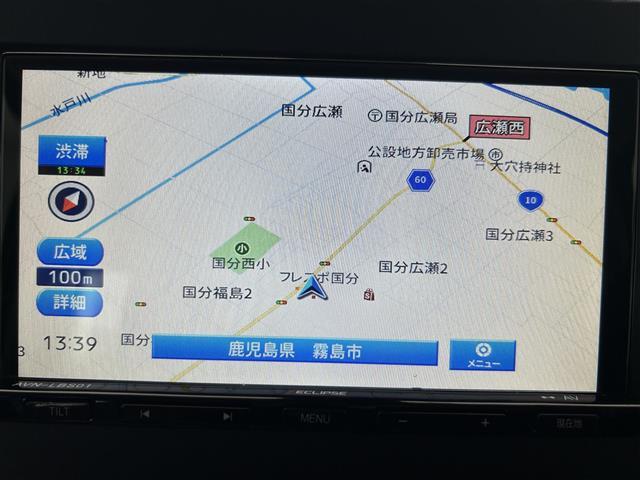 【カーナビ】ナビ利用時のマップ表示は見やすく、いつものドライブがグッと楽しくなります！