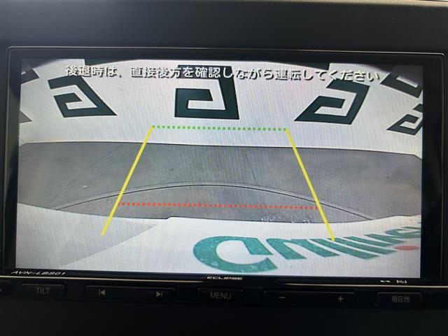 【カーナビ】ナビ利用時のマップ表示は見やすく、いつものドライブがグッと楽しくなります！
