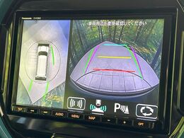 【全方位モニター用カメラ】専用のカメラにより、上から見下ろしたような視点で360度クルマの周囲を確認することができます☆死角部分も確認しやすく、狭い場所での切り返しや駐車もスムーズに行えます。