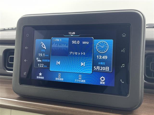 【カーナビ】ナビ利用時のマップ表示は見やすく、いつものドライブがグッと楽しくなります！