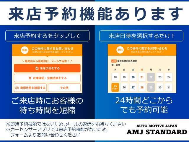 ★購入者出品ページ 松本システムエンジニアリング 特殊バケット | 岡山県の