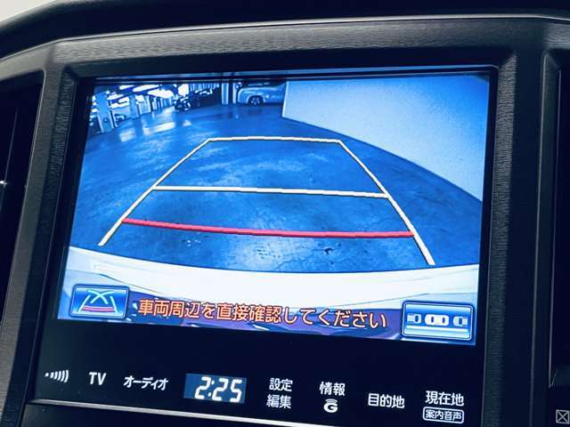 「バックモニター」駐車が苦手な人の強い味方！後ろの様子が確認できます