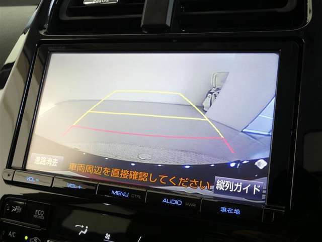 車庫入れや駐車で威力を発揮するのがバックモニター！ナビディスプレイに後ろの様子が映し出されるから安心です。