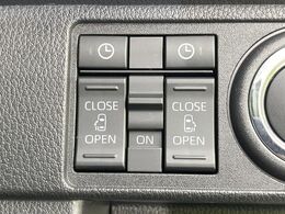 【両側パワースライドドア】スマートキーや運転席のスイッチで後席両側スライドドアの開閉が可能♪電動だから力を入れてドアを開ける必要が無く、小さなお子様でも簡単に開け閉めでき快適です♪