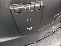 ETC