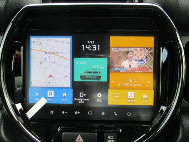 現在お乗りの車両買取もちゅうわにお任せ下さい。万が一お値段が付かなかった場合も最低保証金で買取をさせて頂きます。また、ローン残債が残っている場合のお乗換もお気軽にご相談下さい。