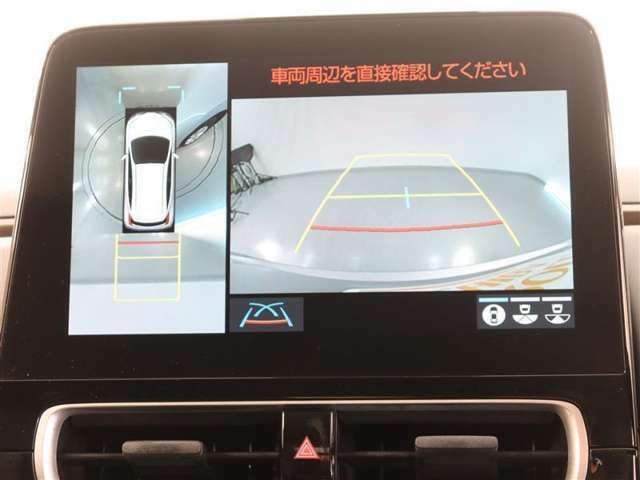 パノラミックビューモニター付きです。車両を上から見たような映像をディスプレイオーディオ画面に表示。運転席からの目視だけでは見にくい、車両周辺の状況をリアルタイムでしっかり確認できます。