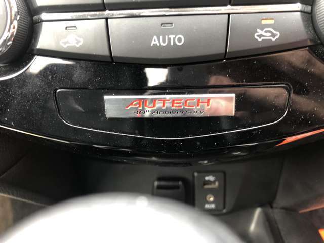 お車に関するご質問がございましたら、どんなことでもお気軽にお問い合わせ宜しくお願いいたします。