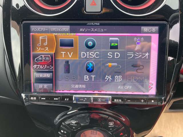 カーナビでテレビの視聴や音楽再生も出来ます！