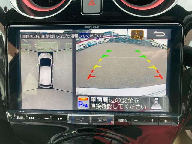 真上から見ているような映像で確認しながら駐車出来るので安心です！