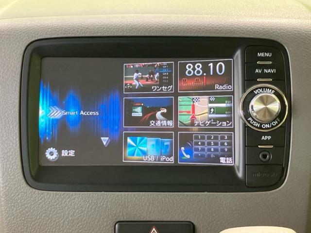 分割でのお支払いをご検討のお客様！まずはお見積りだけでも是非お問い合わせください！お客様に最適なお支払いプランをご提案いたします！