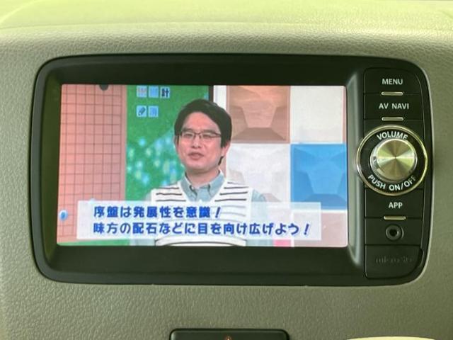 ご購入後の車検やメンテナンスもWECARSにお任せください！自社で整備から修理まで行っておりますので、ご納車後のアフターフォローもお任せください！