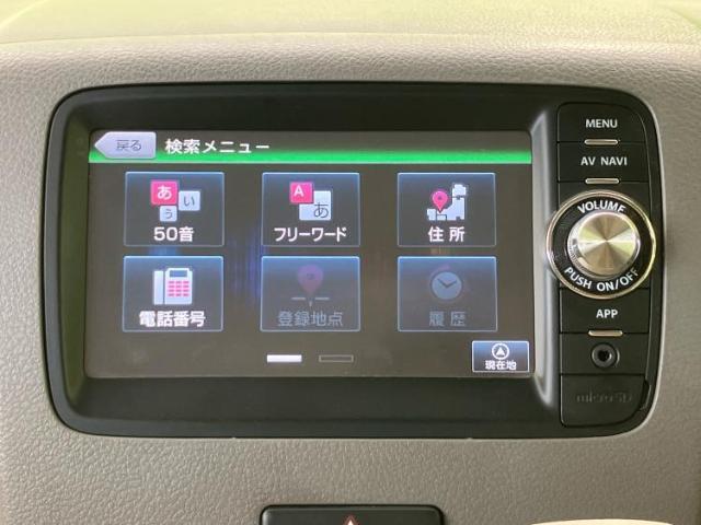 今の愛車いくらで売れるの？他社で査定して思ったより安くてショック・・・そんなお客様！是非一度WECARSの下取価格をご覧ください！お客様ができるだけお得にお乗り換えできるよう精一杯頑張ります！