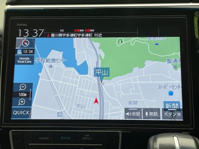 WECARSの店舗にはキッズコーナーがございます！お子様連れのお客様もごゆっくり車選びをお楽しみいただける空間です！