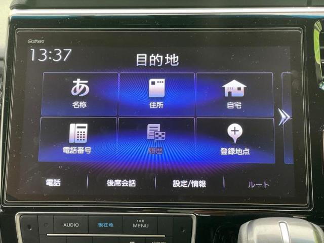 今の愛車いくらで売れるの？他社で査定して思ったより安くてショック・・・そんなお客様！是非一度WECARSの下取価格をご覧ください！お客様ができるだけお得にお乗り換えできるよう精一杯頑張ります！